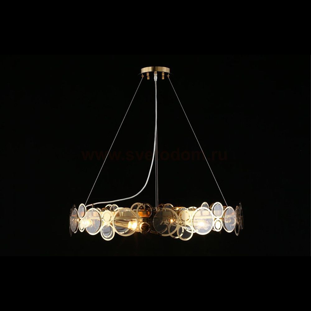 Светильник Aployt APL.829.13.08