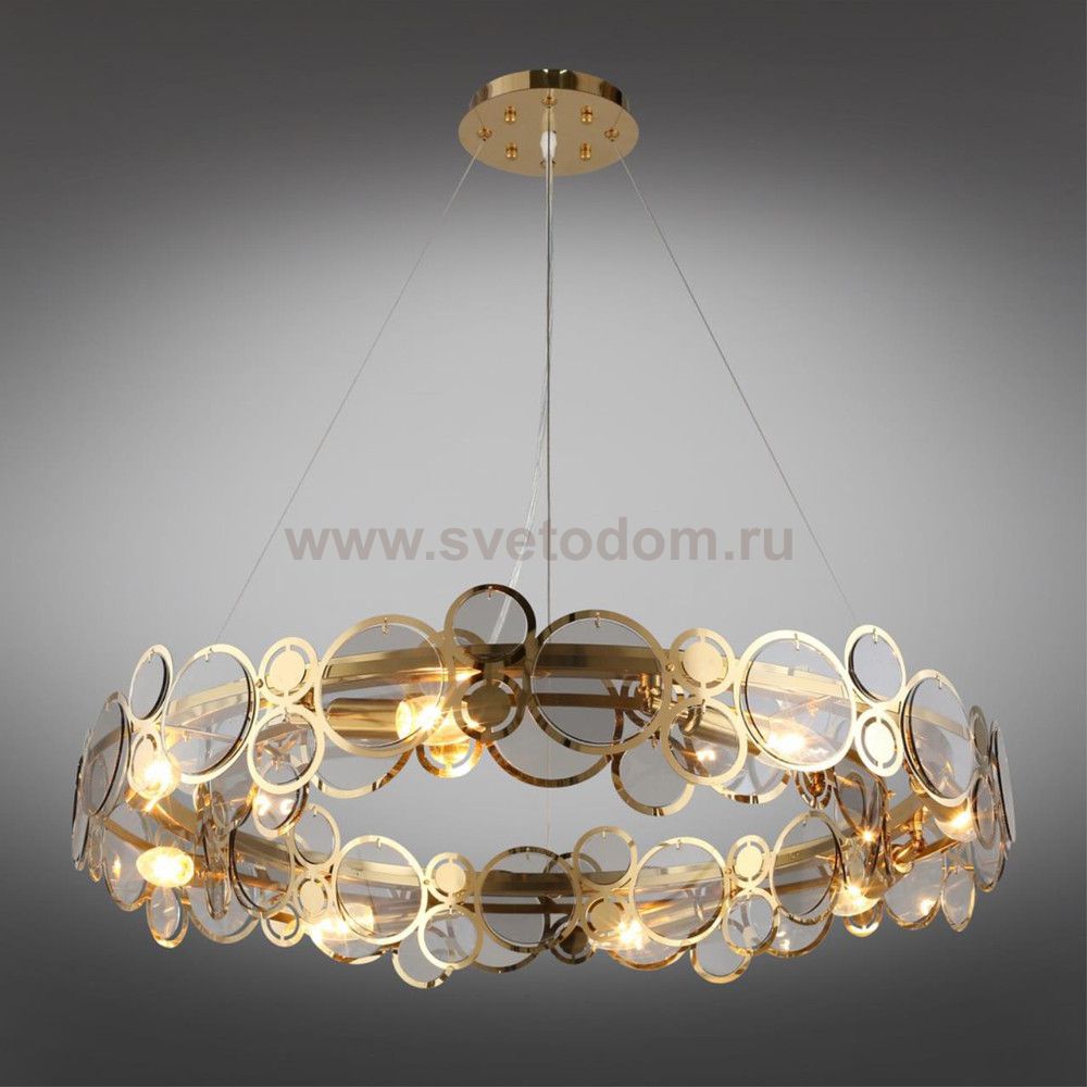 Светильник Aployt APL.829.13.08