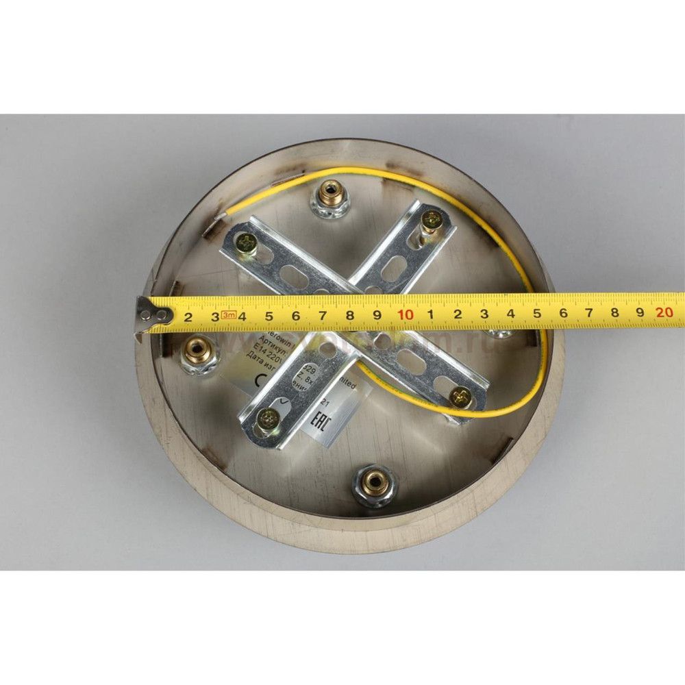 Светильник Aployt APL.829.13.08