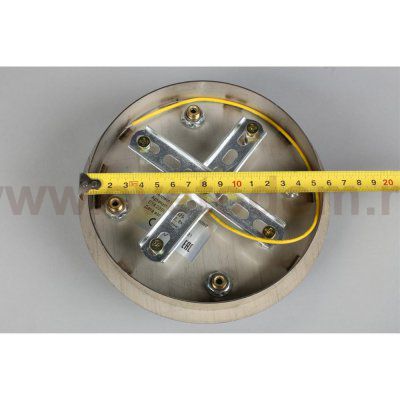 Светильник Aployt APL.829.13.08