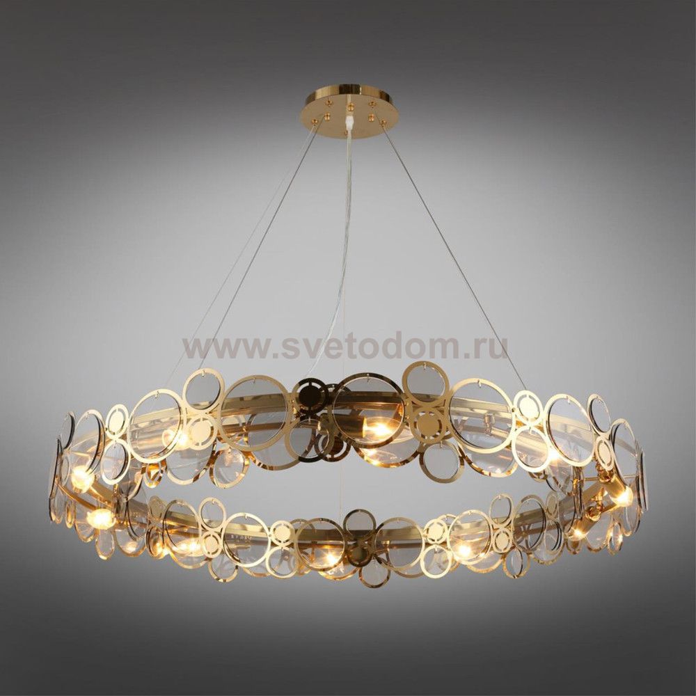 Светильник Aployt APL.829.13.10