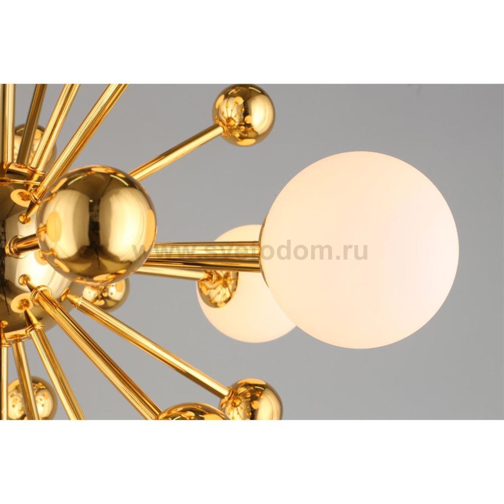 Светильник Aployt APL.830.07.11