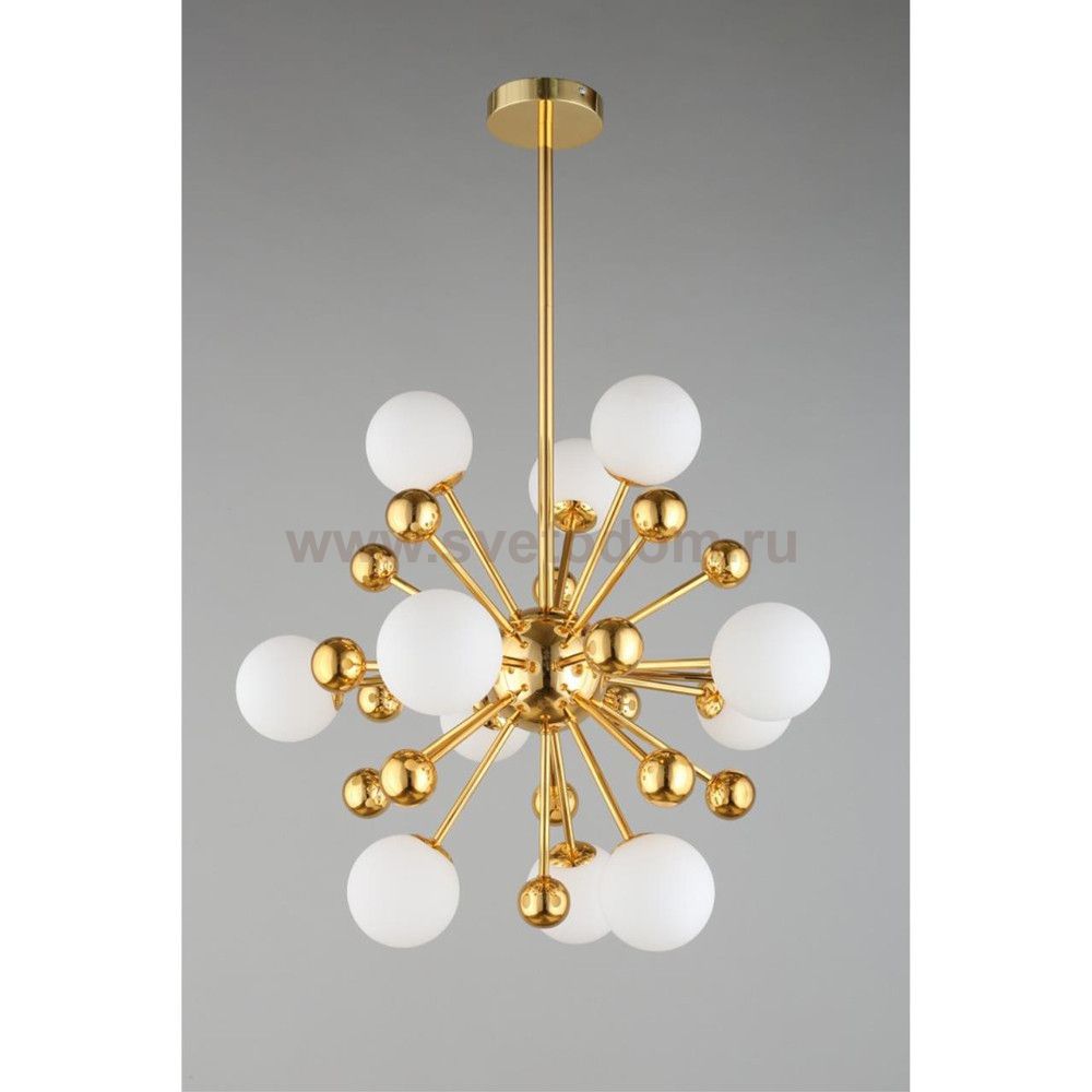 Светильник Aployt APL.830.07.11