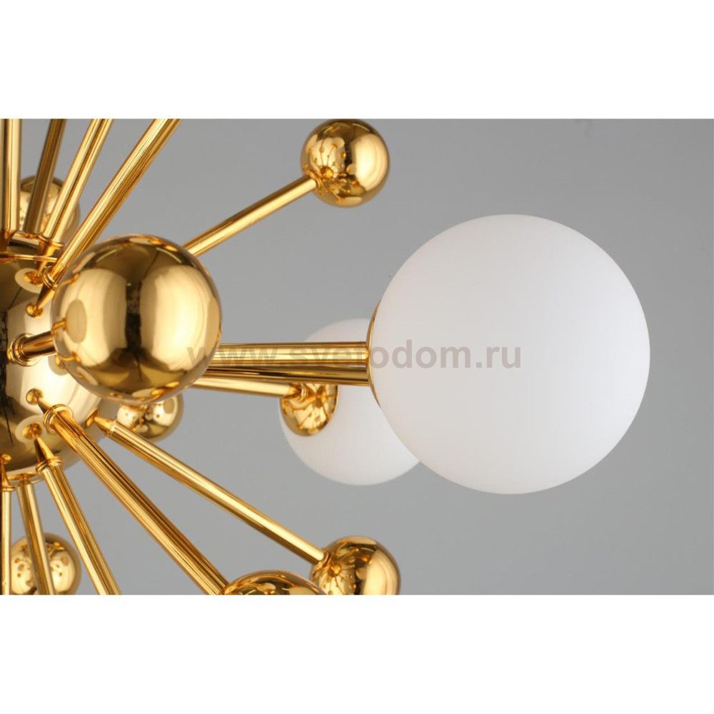 Светильник Aployt APL.830.07.11