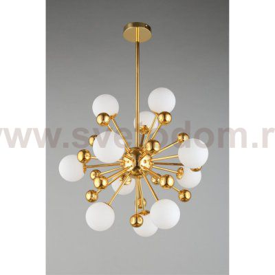 Светильник Aployt APL.830.07.11