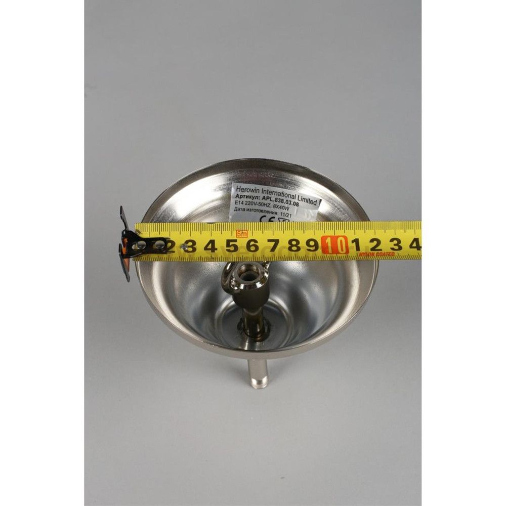 Люстра подвесная Giada Aployt APL.838.03.08