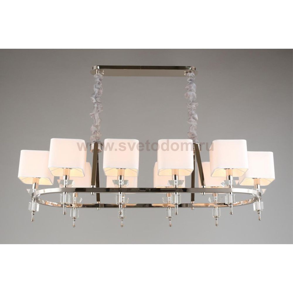 Люстра подвесная Giada Aployt APL.838.03.10