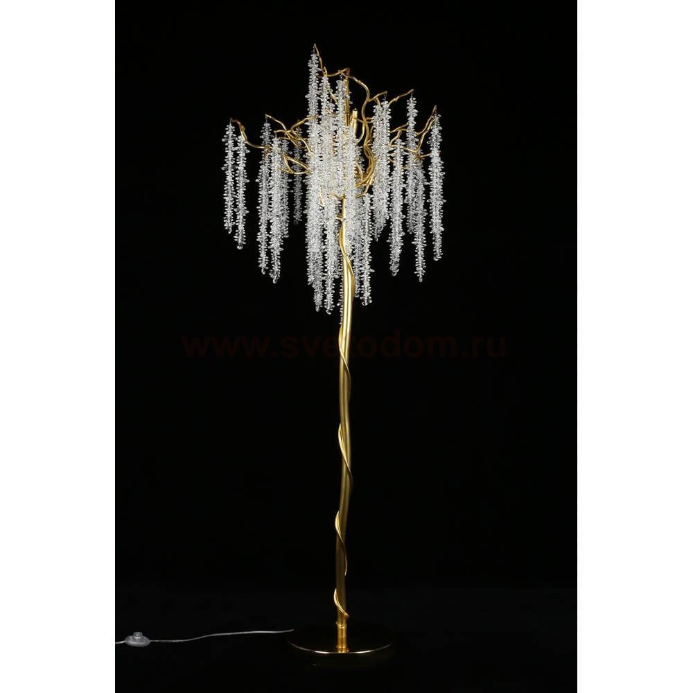 Aployt APL.844.05.05