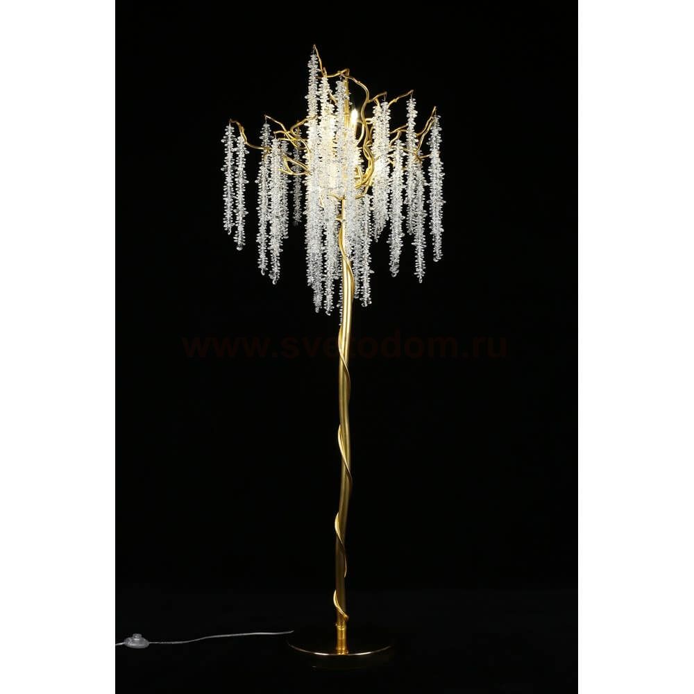 Aployt APL.844.05.05