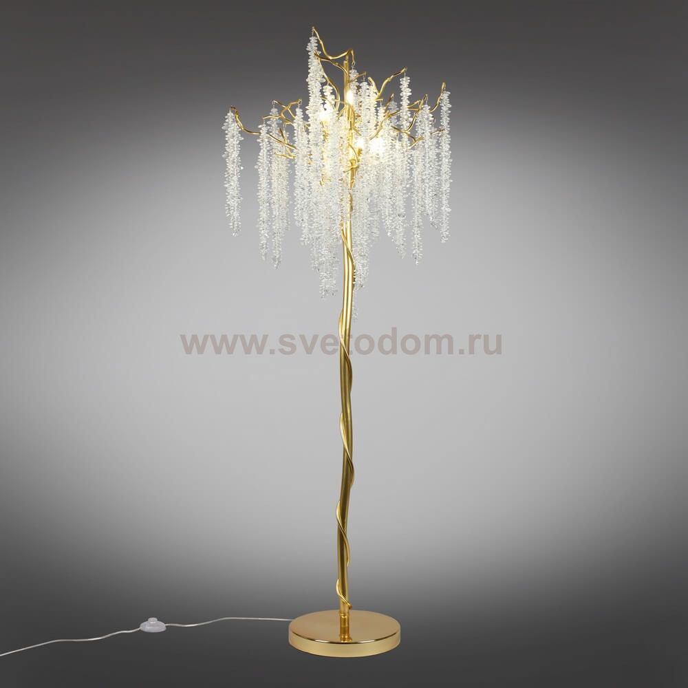 Aployt APL.844.05.05