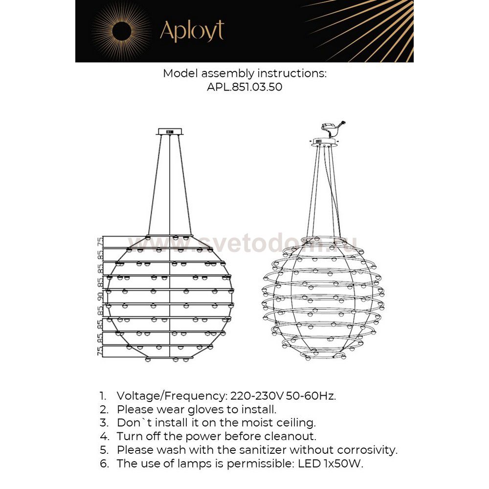 Люстра подвесная Banzhamin Aployt APL.851.03.50