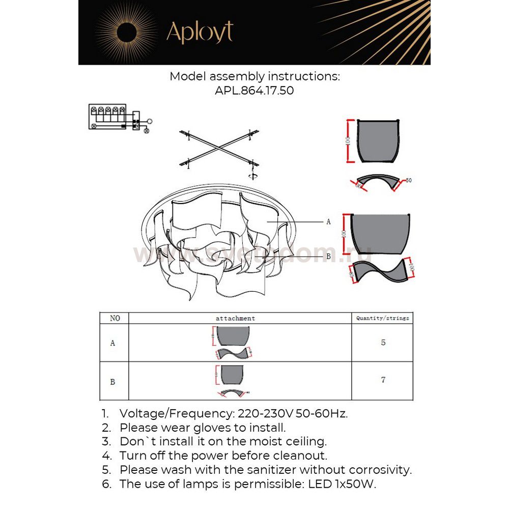 Aployt APL.864.17.50