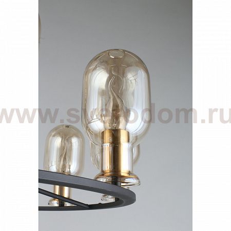 Люстра подвесная Aployt APL.901.03.10 Stefani