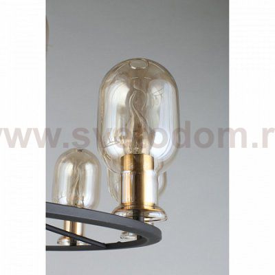 Люстра подвесная Aployt APL.901.03.10 Stefani