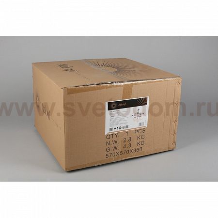 Люстра потолочная Aployt APL.903.07.09 Arlett