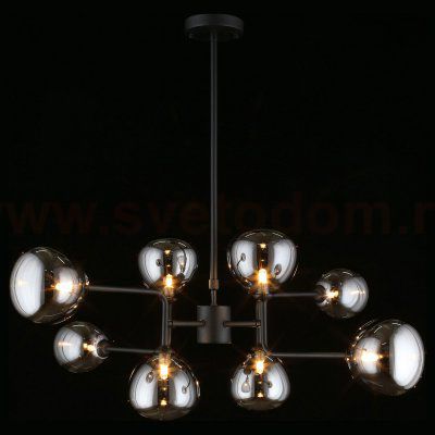 Люстра потолочная Roser Aployt APL.913.07.08