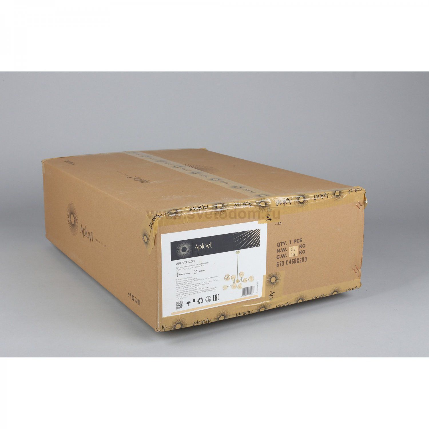 Люстра потолочная Roser Aployt APL.913.17.08