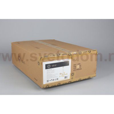 Люстра потолочная Roser Aployt APL.913.17.08