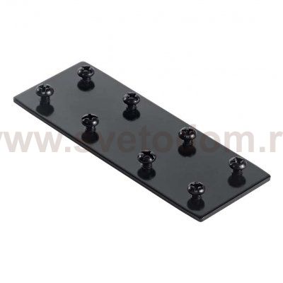 Светильник спот Ideal lux ARCA STRUCTURE CONNECTOR (223100)