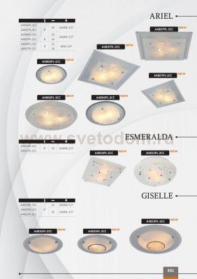 Светильник потолочный Arte lamp A4806PL-3CC ARIEL