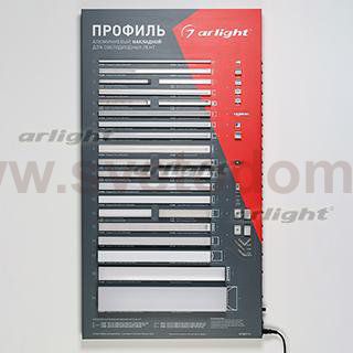 Стенд Профиль накладной ARL-1100x600mm-01 (DB 3мм, пленка, лого) Arlight 995
