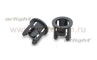 H51 Держатель 5мм (чёрный PP, с зацепками) Arlight 4786