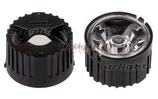 Линза 10 градусов KEY20-10 Arlight 8516