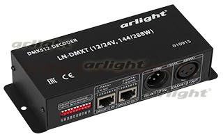 Декодер LN-DMXT (12/24V, 144/288W) Arlight 10915