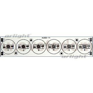 Плата 156x34-6E 2R-2G-2B Emitter (6x, 000-11) Arlight 11058
