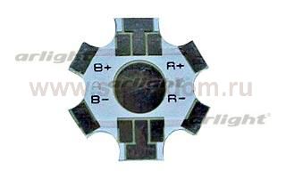 Плата HAL RGB STAR (Emitter RGB 1x, W) Arlight 11067