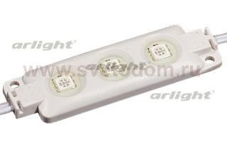 Модуль герметичный ARL-LM5050-3 Yellow