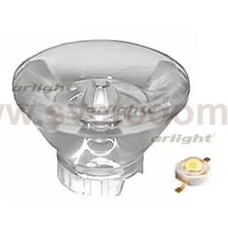 Линза 15 градусов 15DN1 Emitter (без оправы) Arlight 11609