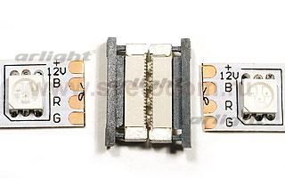 Коннектор соединительный RGB20P Arlight 12783