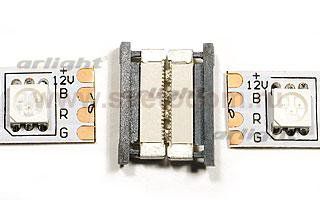 Коннектор соединительный RGB20P Arlight 12783