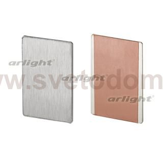 Заглушка для EX, глухая металлическая Arlight 13294