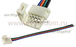 Коннектор выводной FIX-RGB10-1 Arlight 13860