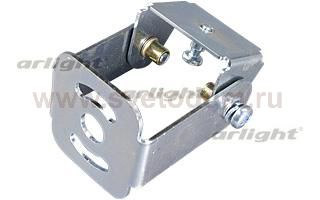 Крепление для SL80-KM покрытие полимер Arlight 14635