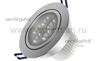 Светильник IM-110A Day White (5x3W, 220V)