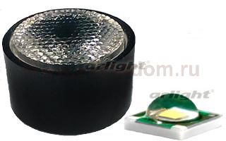 Линза 45DC3B (45°, smd, black) Arlight 15118