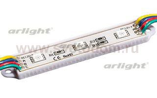 Модуль герметичный PGM5050-3 RGB 12V