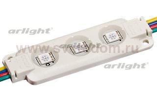 Модуль герметичный LM5050-3 RGB 12V
