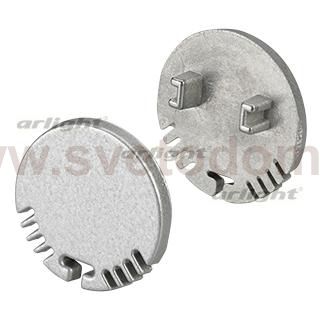 Заглушка ALU для ALU-ROUND глухая Arlight 15523