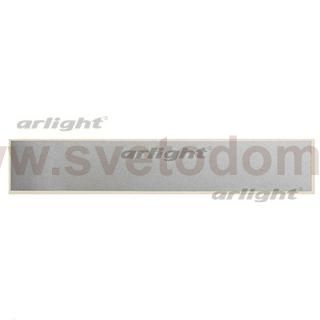 Декор-лента для держателя Wall-arm Arlight 15534