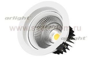 Светодиодный светильник LTD-140WH 25W White 60deg Arlight 15889