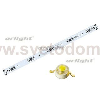 Плата 260x15-5E Emitter (5x LED, 724-20) Arlight 15930