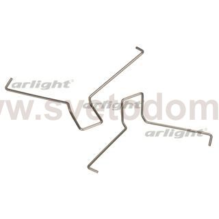 Пружинный держатель для PHS-3X Arlight 16031