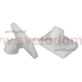 Клипса TEK-PLS-CLIP Arlight 16389