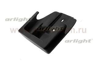 Держатель для пульта SR-2810 (Arlight, Пластик) Arlight 16405