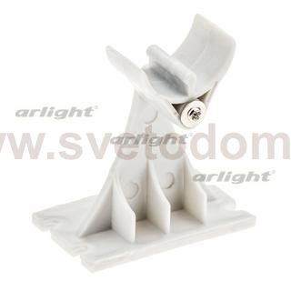 Поворотный держатель для профиля ARH-ROUND (Arlight, Пластик) Arlight 16570