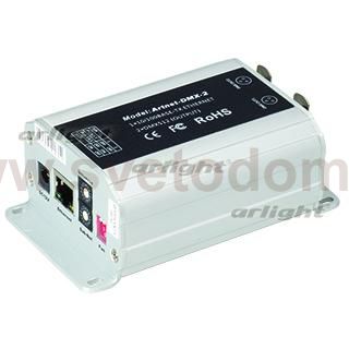 Контроллер LT-Artnet-DMX-2 (220V,1024CH) Arlight 16731